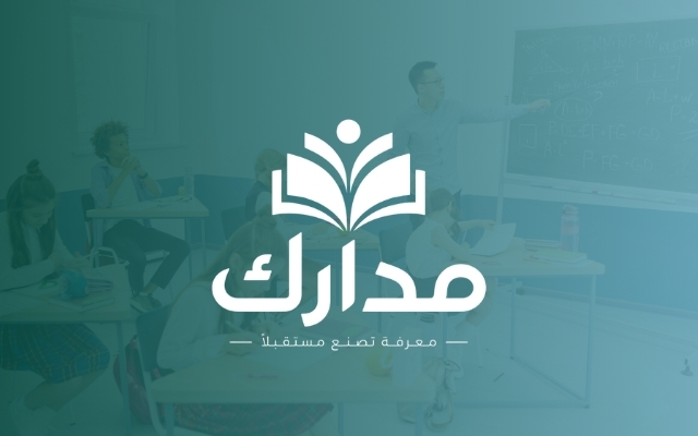 تطوير علامة مدارك للتعليم