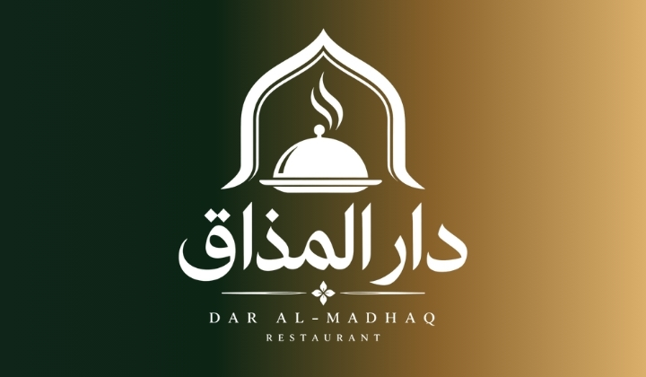 🏛️ رمز الشعار الرئيسي والهوية البصرية