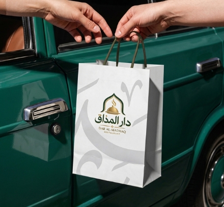 تطبيقات المطعم والتعبئة
