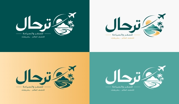 التطبيقات اللونية المتعددة للشعار