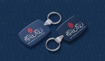 ميداليات وهدايا ترويجية فاخرة