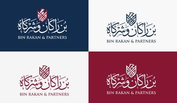 تنوع تطبيقات واستخدامات الشعار