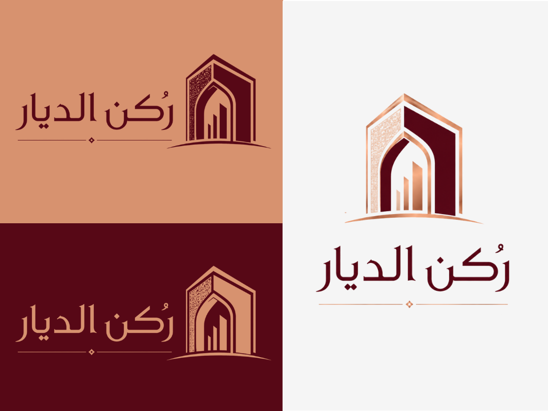 نماذج وتطبيقات الشعار بأوضاع متعددة