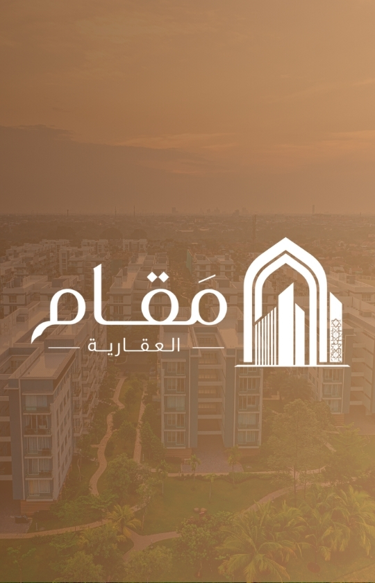 🏛️ الشعار والمونوغرام