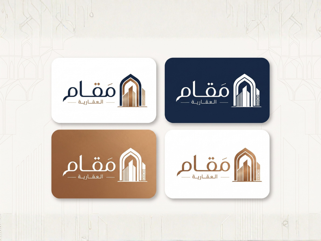 تطبيقات الشعار على الخلفيات والألوان المختلفة