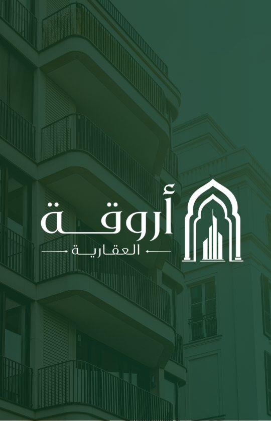 رمز القوس والرواق
