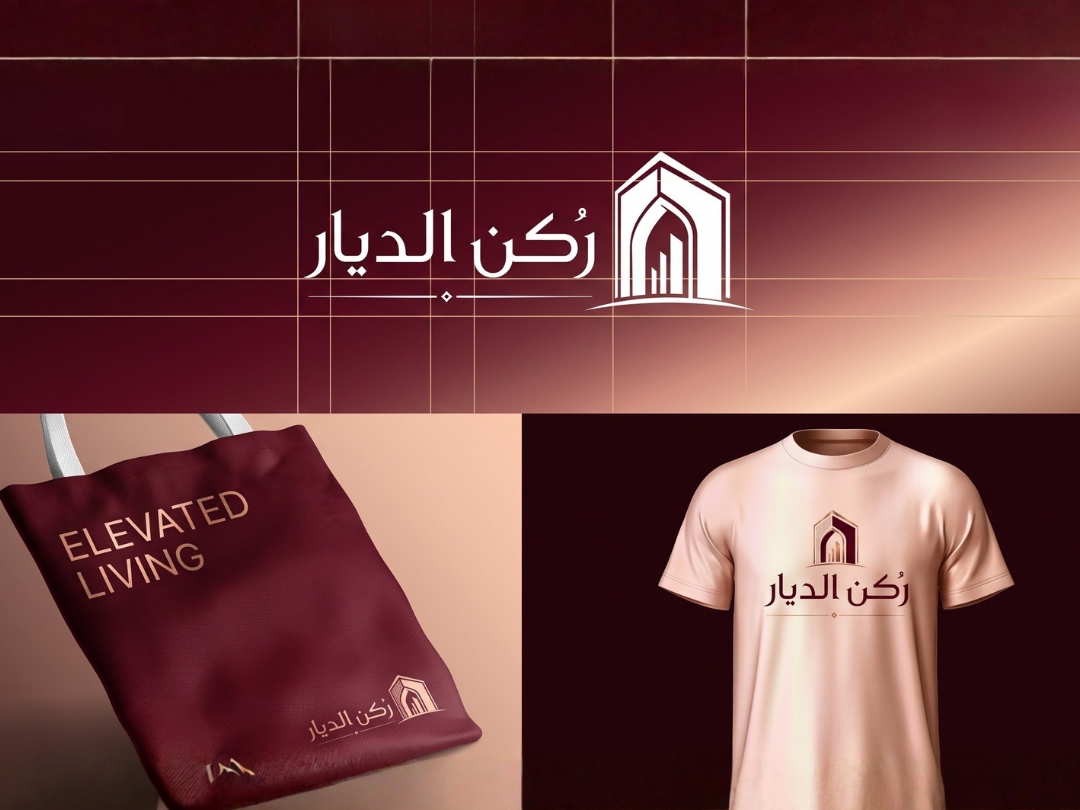 هوية أبعاد العقارية
