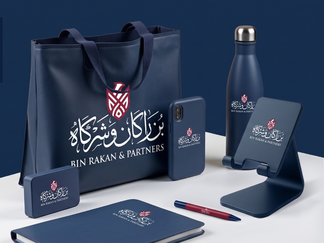 هوية أبعاد العقارية