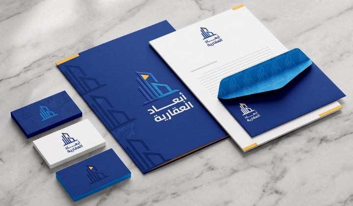 المطبوعات الرسمية