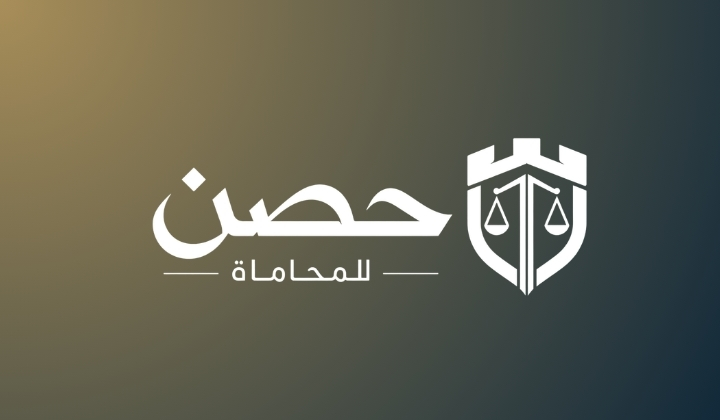 الشعار الرسمي والرمز الهندسي