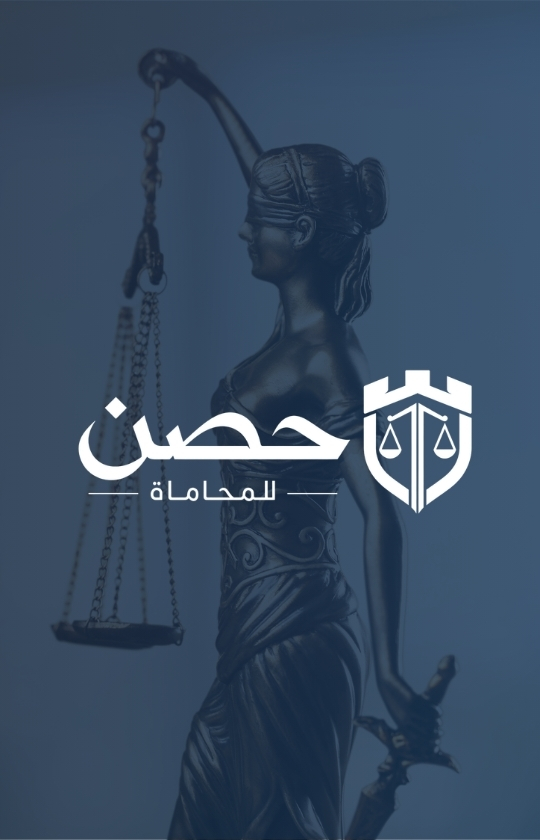 الشعار والرمز الهيكلي