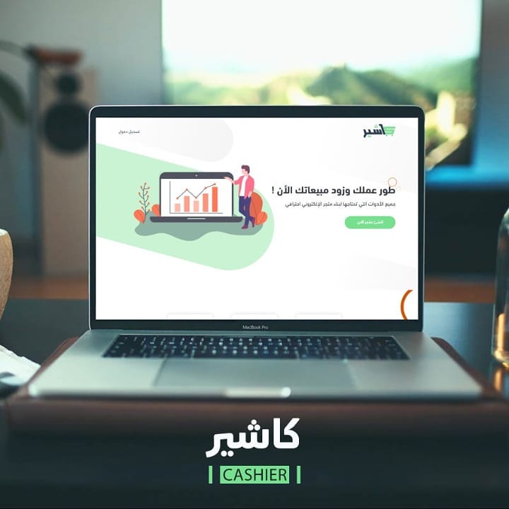 أعمال شركة النور أفضل محلات دعاية واعلان جدة