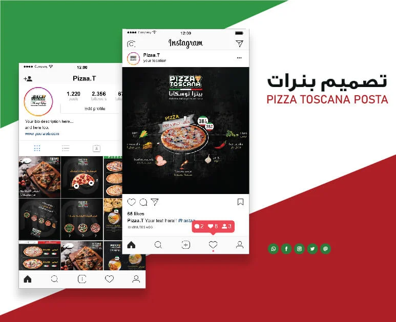 بنرات سوشيال ميديا توسكانا