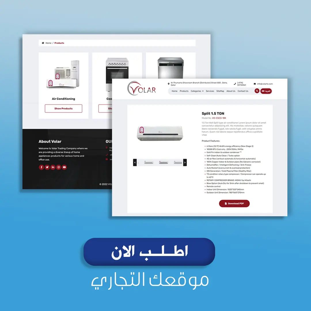 تكلفة انشاء تطبيق متجر الكتروني ناجح