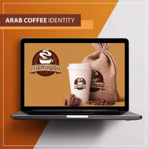 تصميم هوية تجارية