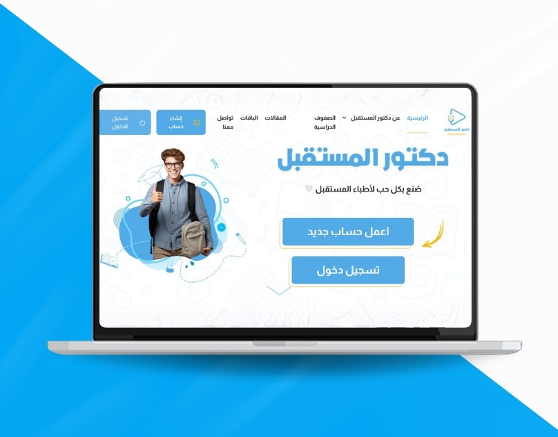 WhatsApp-Image-2025-10-26-at-12.57.28_af892cb8