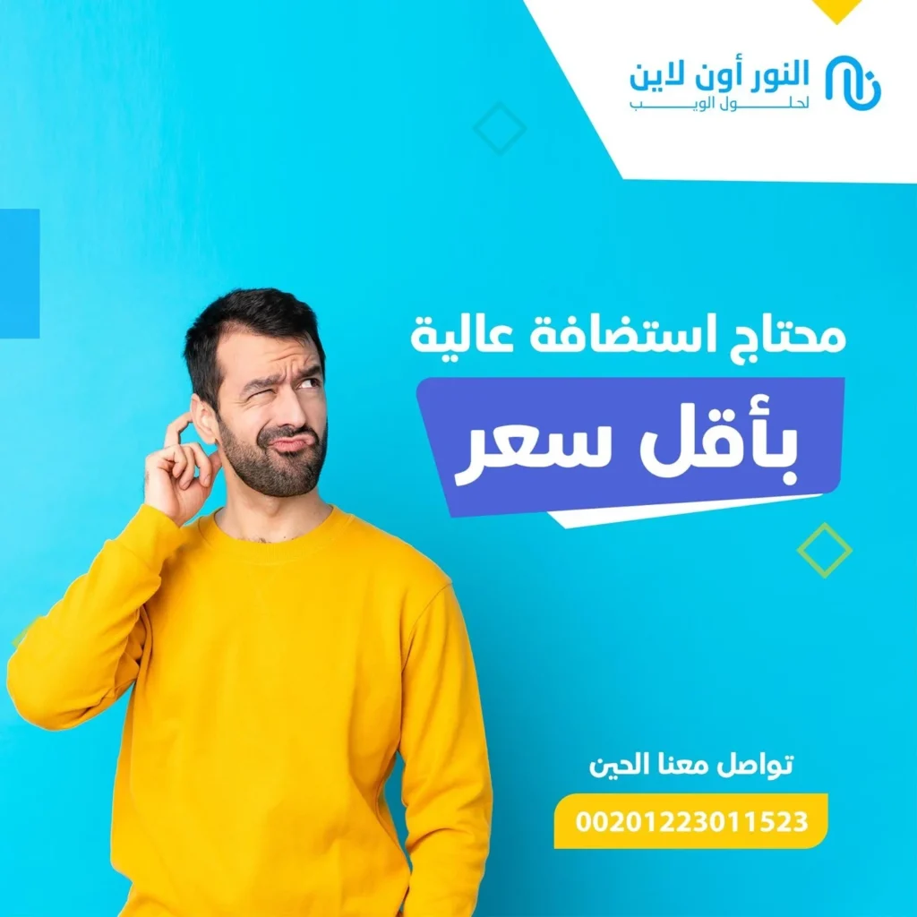 تصميم سوشيال ميديا